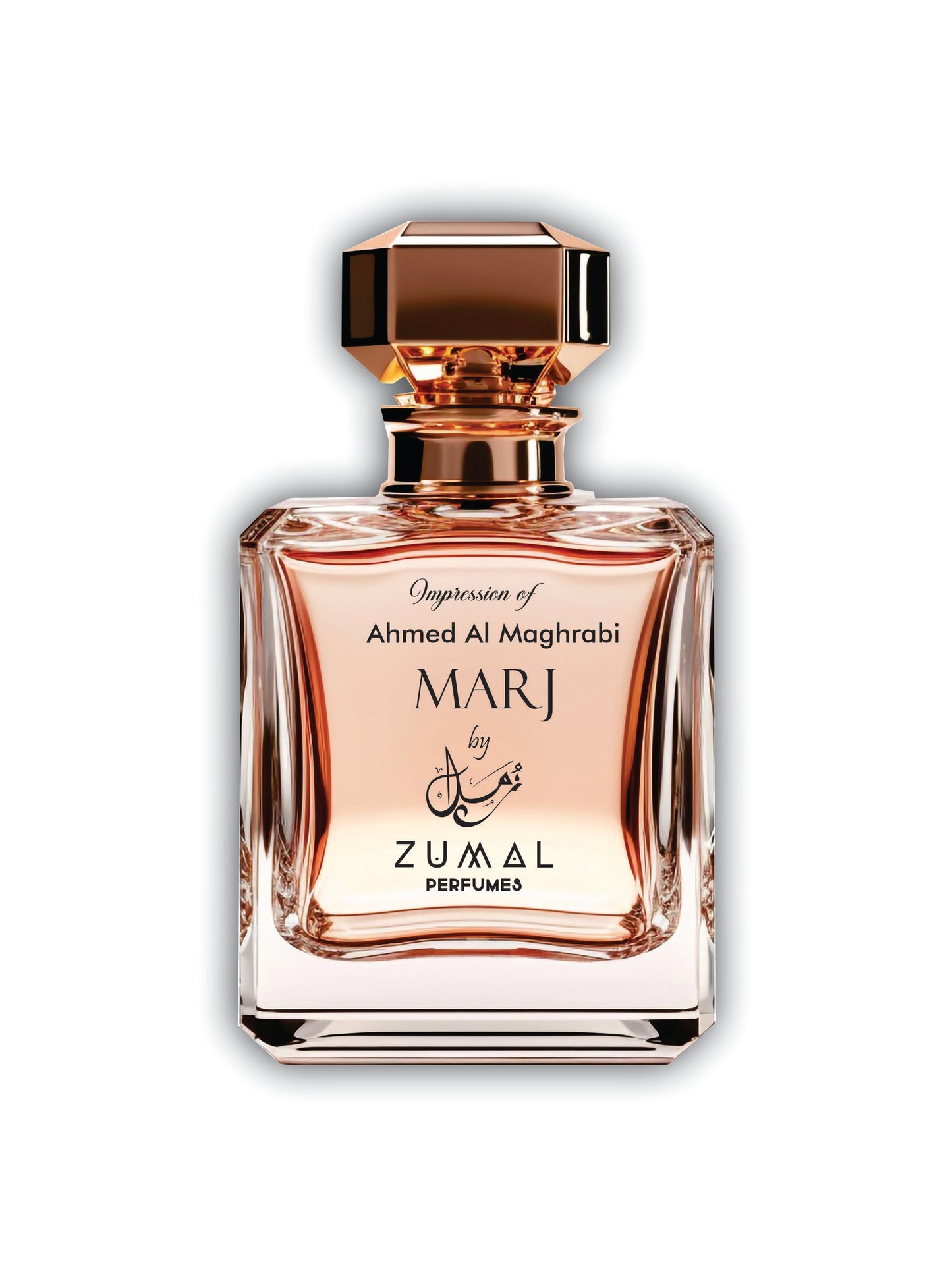 Impression of MARJ by Ahmed Al Maghrabi