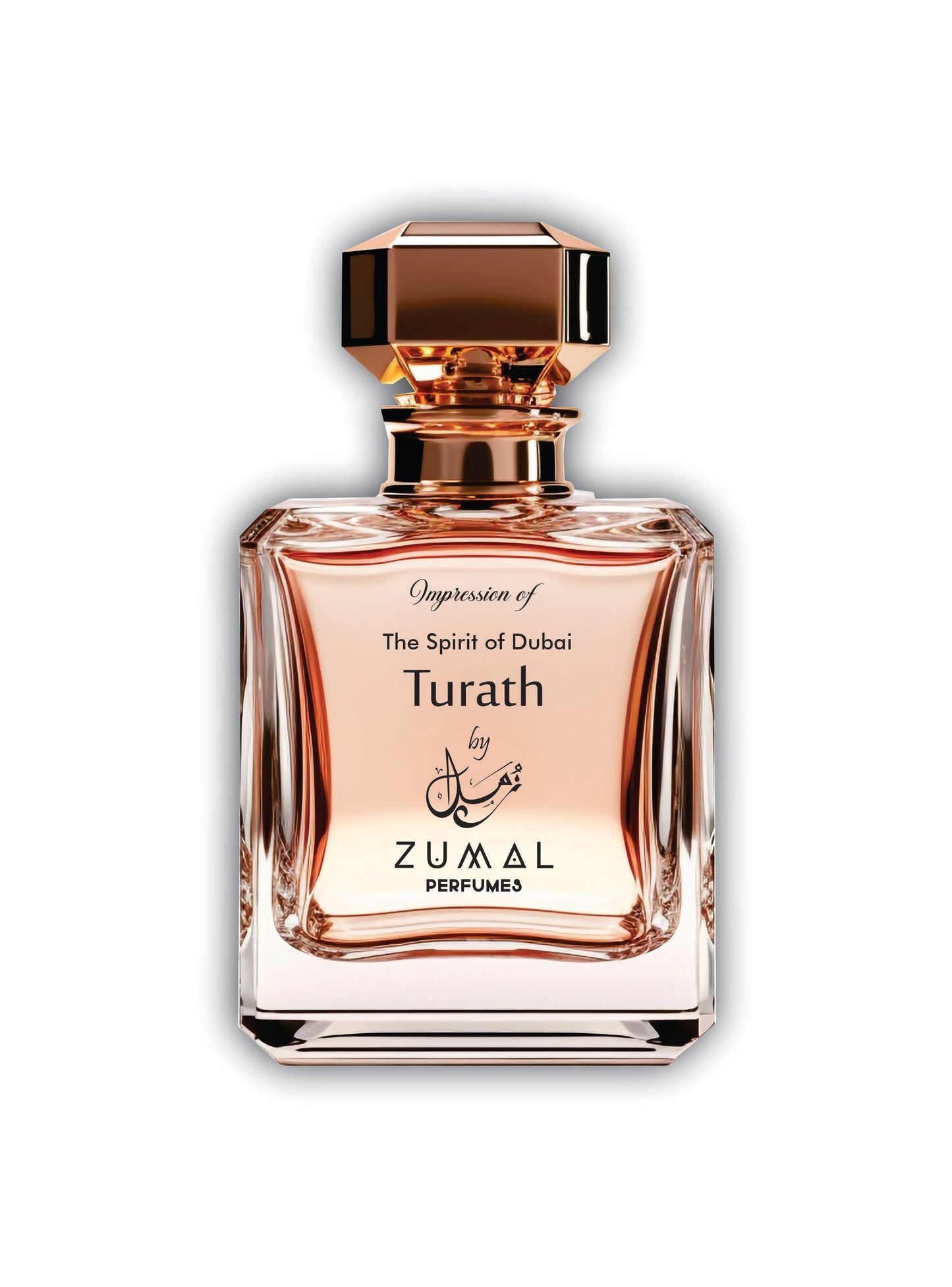 Impression of TURATH by The Spirit of Dubai